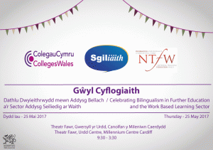 cyflogiaith-2017